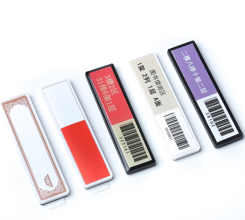 High Quality Anti-metal ABS UHF RFID Tag for Library Management